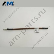 Провод массы Audi Q5 2017-2024 80B971235