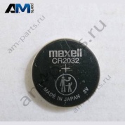 Аккумуляторная батарея Volkswagen AMAROK 2023-2024 2HJ915101A