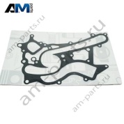 Прокладка помпы для Mercedes AMG E43 W213 (M276) A2762010000