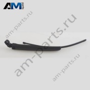 Рычаг стеклоочистителя с щеткой стеклоочистителя Audi Q8 2019-2024 4M8955405F
