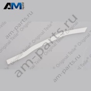 Защитная пленка (самоклеящаяся) Volkswagen Transporter/Multivan/Caravelle 2016-2019 7E7853980