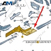 Замыкающая панель Audi A6 (C7) 2015-2018 4G0802756TB