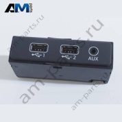 Разъем для подключения внешних аудиоисточников Audi A4 (B9) 2016-2024 8W0035724