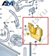 Теплозащитный экран VAG 1K1820897E