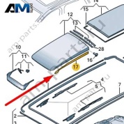 Комплект накладок Audi Q7 (4M) 2016-2024 4M0898925