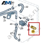 Шланг системы охлаждения VAG 059121447L