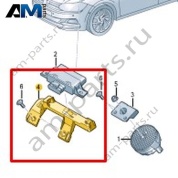 Держатель VAG 2G1906303
