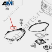 Фара правая A2468205461 для Mercedes B-class W246