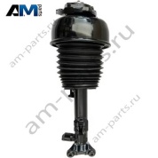 Амортизатор передний левый пневмо A2123203138 для Mercedes E-class W212