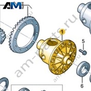 Корпус дифференциала Volkswagen AMAROK 2013-2016 2H0525121B