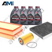 Набор ТО-1/3 Фольксваген Туарег 6.0 W12 450 л.с. с маслом Lukoil 5W30