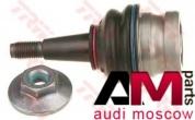 Опора шаровая Ауди A5 (8Т) JBJ789 TRW