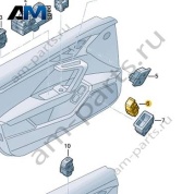 Кнопка открывания замка багажника 80D9598315PR на Audi A3 (8Y) 2020-2026