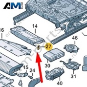 Ремкомплект Audi Q7 (4M) 2016-2024 4M0898671