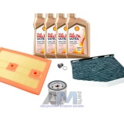 Комплект фильтров для ТО-1/3 Audi Q3 (2011-2018) 1.4TFSI с маслом Shell 0W30