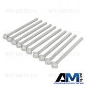 Болт ГБЦ BK3387 Мерседес W212 E200CGI 184лс