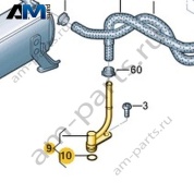 Трубопровод системы охлаждения VAG 059121597L