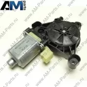 Моторчик стеклоподъемника передний левый Фольксваген Тигуан II (2020-2025) 5Q0959801B