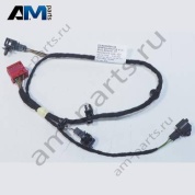 Жгут проводов -адаптер основания сиденья Volkswagen Crafter 2017-2024 7C0971300