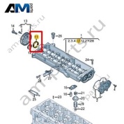 Манжетное уплотнение (вращение правое) VAG 05L103085C