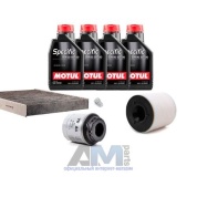Набор ТО-1/3 для Фольксваген Поло 1.4 GTI 180 л.с. с маслом Motul 5W30