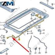 Жгут проводов люка справа 3G9971648D для Ауди Q6 2022-2026