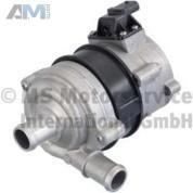 Дополнительный насос ОЖ (7.07223.03.0) PIERBURG на Audi A8 (D4) 2010-2017 3.0FSI