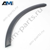 Передняя часть задней правой колёсной арки Ауди Q7 4М (рестайлинг) 4M0853818AGRU