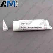 Герметик поддона Туарег (2011-2014) D154103A1