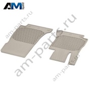 Комплект бежевых передних ковриков Mercedes E-class W213 A21368001068U52