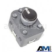 Регулировка зеркал на водительской двери на Audi Q8 4N0959565