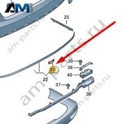 Зажим Audi A8 (D4) 2014-2017 4H0807829