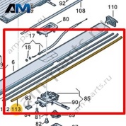 Уплотнитель Volkswagen AMAROK 2017-2022 2H7861947