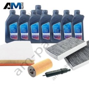 Оригинальный комплект ТО-2/4 BMW X5 G05 30d B57 2018-2026