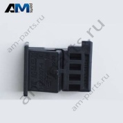 Корпус плоского разъема с фиксатором контактов Volkswagen Transporter/Multivan/Caravelle 2020-2024 7LA973754