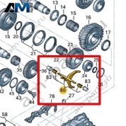 Шток и вилка переключения передач VAG 0A5311549F