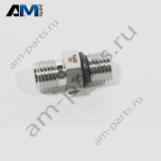 Вставка трубопровода Volkswagen Caddy 2021-2024 5R3201124