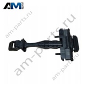 Ограничитель задних двери 51227451348 BMW X7 (G07)