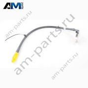 Блок управления контроля АКБ VAG 80D915181