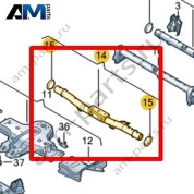 Траверса Volkswagen AMAROK 2017-2022 2H6803531