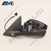 Корпус наружного зеркала Skoda Kamiq 2019-2024 658857507