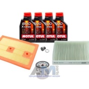 Набор для ТО-1/3 Polo Sedan New (2020-2023) 1.4 TSI 125 л.с. с маслом Motul 5W40