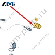 Форсунка омывателя стекла справа 85H955988B на Ауди Q6 E-tron 2024-2026