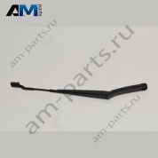 Поводок бескаркасной щетки Skoda Kamiq 2019-2024 657955409