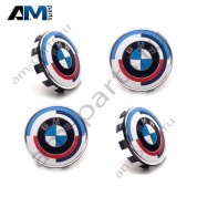 Комплект ступичных колпаков M 36125A57484 BMW X6 (G06)