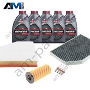 Комплект ТО-2/4 БМВ Х3 30e с маслом LUKOIL B48