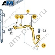 Шланг хладагента Volkswagen AMAROK 2013-2016 2H0820721K