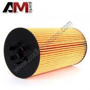 Масляный фильтр Audi A8 (D3) 3.7/4.2 (280/334 л.с.) OE650/4 Filtron