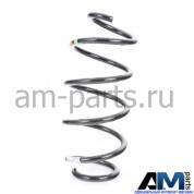 Пружина подвески передняя для Volkswagen Tiguan 5N0411105AA