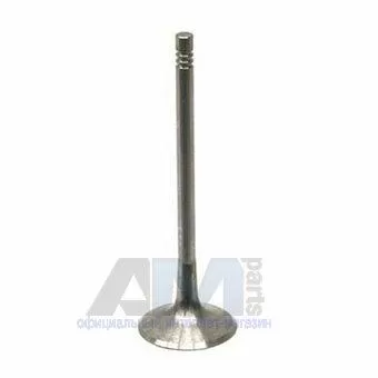 Клапан впускной R6632/SCR Мерседес W211 E230 204л.с.